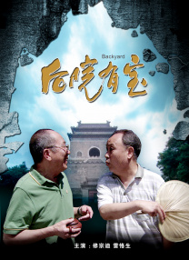 男女上床搞鸡